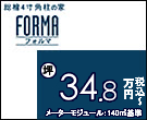 �t�H���}